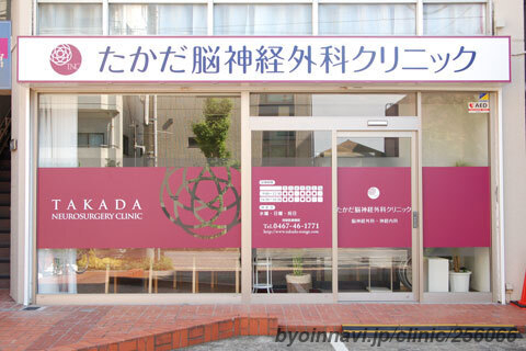 奇跡の医学　カタカムナ　お値下げしました8000～6900円 超古代の最先端医学カタカムナの活用術 (アネモネBOOKS 035