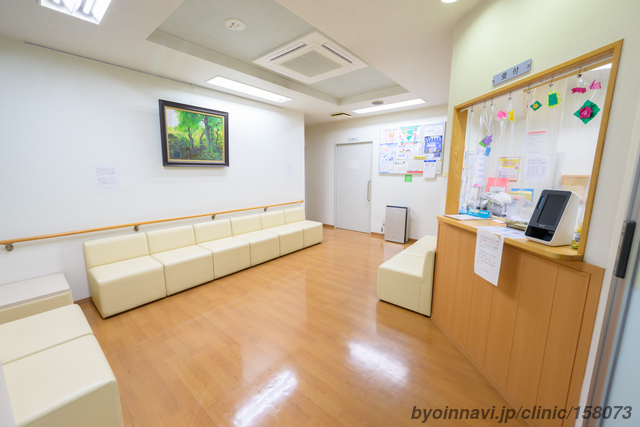 山下内科消化器科クリニックの外観/院内の写真