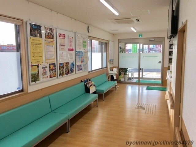 野里ファミリークリニックの外観/院内の写真