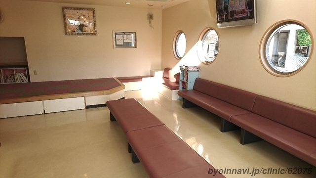 クボタ皮膚科医院の外観/院内の写真