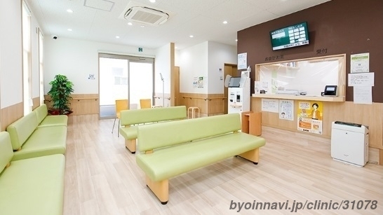 川越あさひクリニックの外観/院内の写真