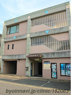 須恵中央眼科の外観/院内の写真