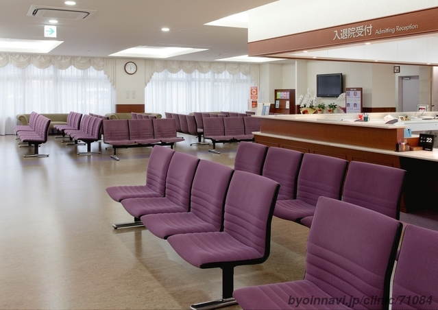 高山病院の外観/院内の写真