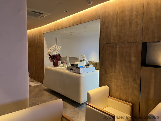 アスミ・クリニックの外観/院内の写真