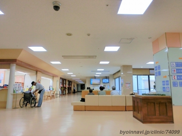 医療法人十善会 県南病院 (宮崎県串間市) 【病院なび】
