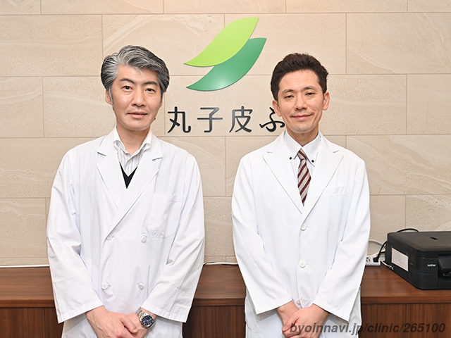 下丸子皮ふ科の院長先生の写真