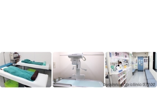 浦安サンクリニックの外観/院内の写真