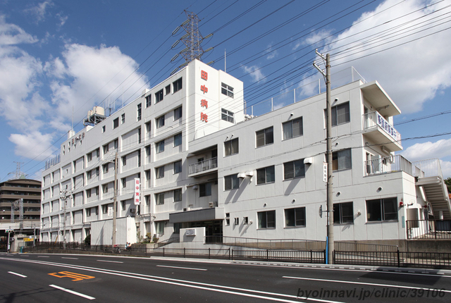 田中病院の外観/院内の写真