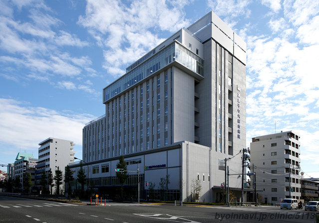高島平中央総合病院の外観/院内の写真