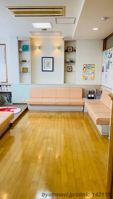 吉田歯科クリニックの外観/院内の写真