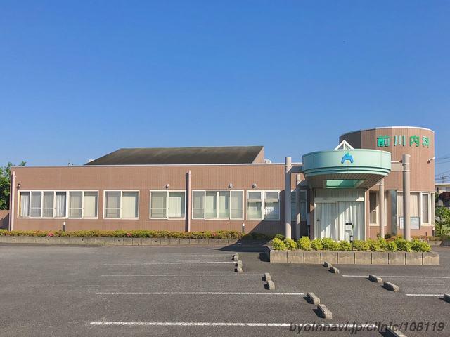 前川内科の外観/院内の写真