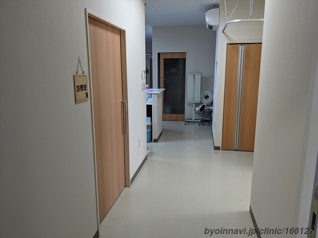 橋口医院の外観/院内の写真