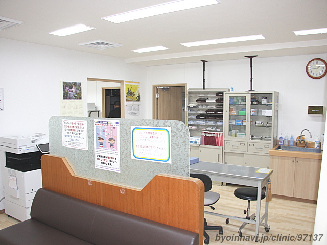 山形内科医院の外観/院内の写真