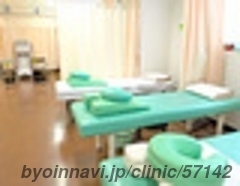 浦安リウマチ整形外科内科の外観/院内の写真