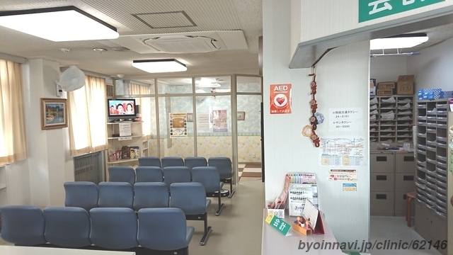 松田耳鼻咽喉科医院の外観/院内の写真