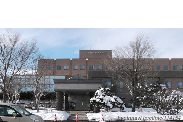 町立中標津病院の外観/院内の写真