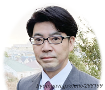 十色の木クリニックの岡本龍院長先生の写真