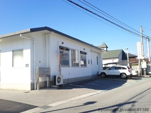 嶋﨑耳鼻咽喉科医院の外観/院内の写真