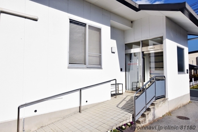 嶋﨑耳鼻咽喉科医院の外観/院内の写真