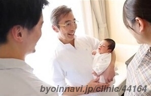 中部産婦人科医院の中部健院長先生の写真