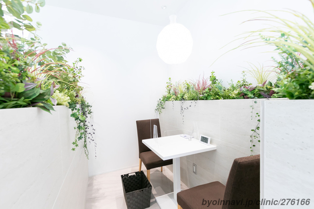 ブランクリニック 大阪梅田院の外観/院内の写真