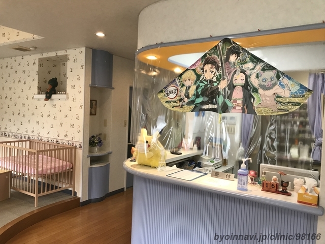 田中こどもクリニックの外観/院内の写真