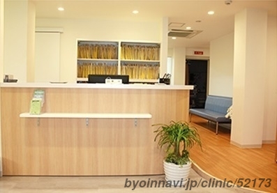 酉家内科胃腸科クリニックの外観/院内の写真