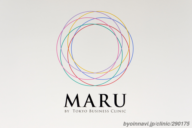 MARU By Tokyo Business Clinic ペリエ千葉エキナカの画像