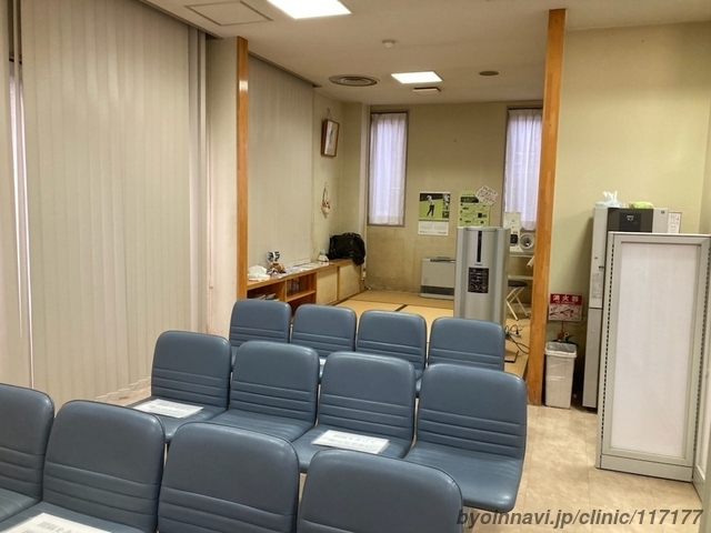 佐藤医院の外観/院内の写真