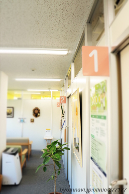 立花漢方内科小児科の外観/院内の写真