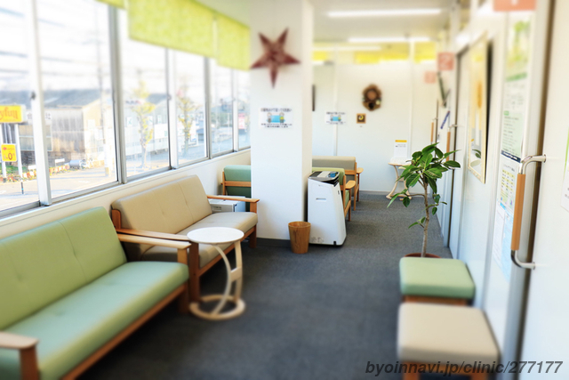 立花漢方内科小児科の外観/院内の写真