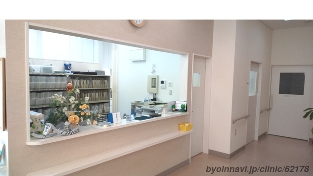 多々良診療所の外観/院内の写真