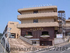 松江記念病院の外観/院内の写真