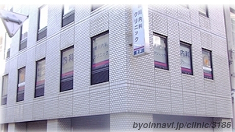 細川内科クリニックの外観/院内の写真