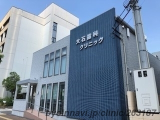 【中古】 医歯薬738　香川医科大 歯を守るMTAセメント治療の本気 瑞穂区の歯医者【すずき歯科