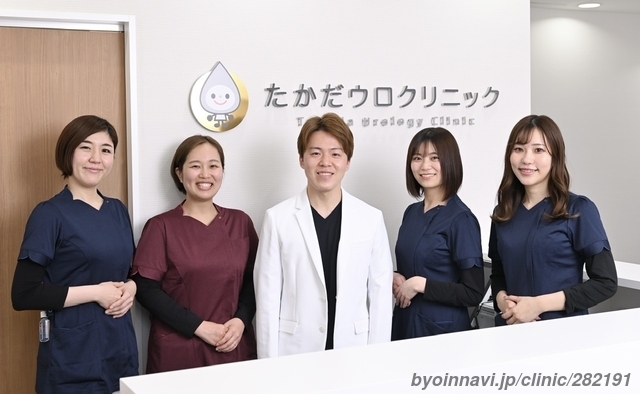 たかだウロクリニックの髙田将吾院長先生の写真