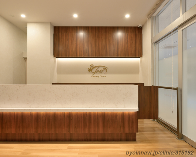 Tomoウィメンズクリニックの外観/院内の写真