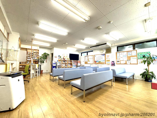 あおい調剤薬局の外観/施設内の写真