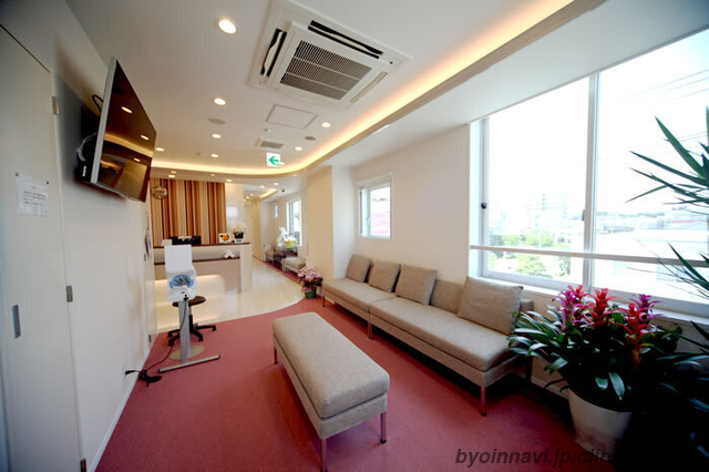 新羽あらた内科クリニックの外観/院内の写真