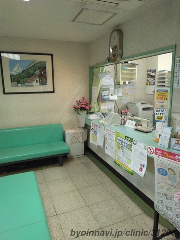 中島胃腸科医院の外観/院内の写真