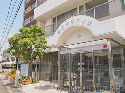 瀧口クリニックの外観/院内の写真