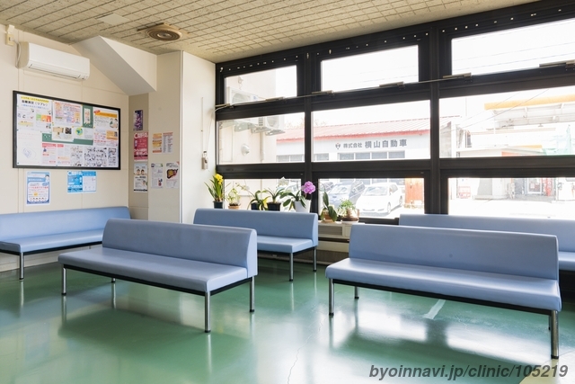小内医院の外観/院内の写真