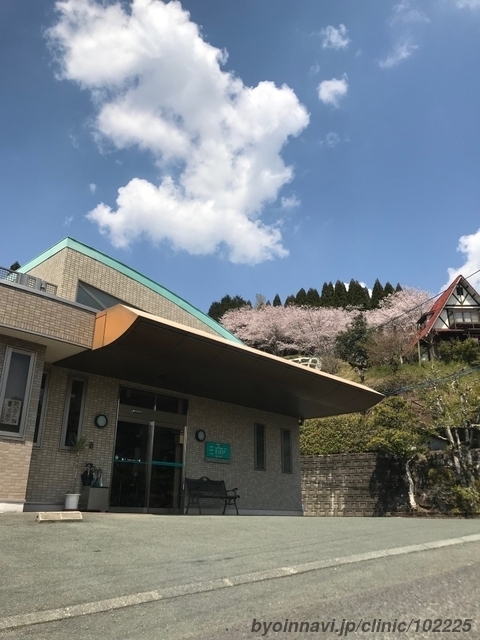 田辺クリニックの外観/院内の写真