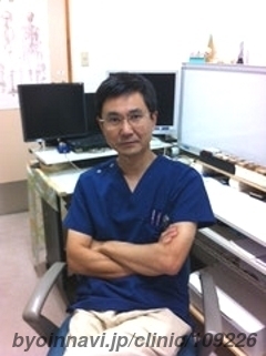とみます医科・歯科クリニックの廣田裕院長先生の写真