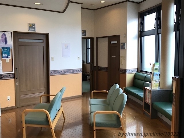 レディースクリニックひまわり小笹産婦人科 (鳥取県倉吉市