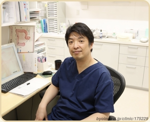 なるせ内科・胃腸のクリニックの岩田誠一郎院長先生の写真