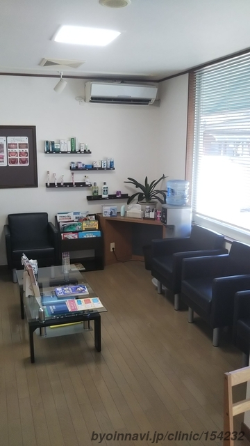 上野アイリス歯科クリニックの外観/院内の写真