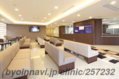 宝塚磯病院の外観/院内の写真