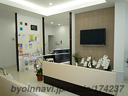 おおいクリニックの外観/院内の写真