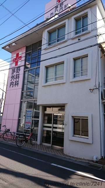 茅野外科内科の外観/院内の写真